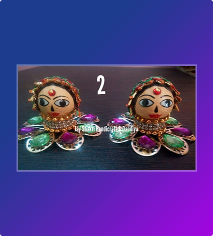 Decorated Supari small